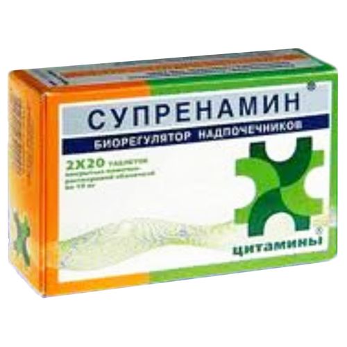 Бронхаламин Инструкция По Применению Цена