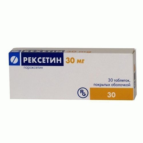 Рексетин 30 Мг Купить На Складе