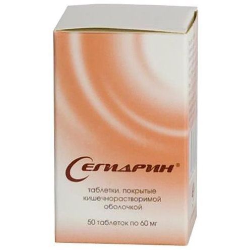 Сегидрин инструкция. Сегидрин. Сегидрин таблетки. Сегидрин МНН.