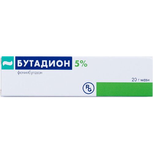 Бутадион таблетки применение. Бутадион мазь 5% 20г. бутадион мазь аналоги. бутадион таб. бутадион от вшей.