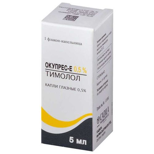 Каталин Глазные Капли Купить