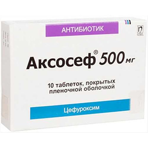 Цефуроксим 500 Купить В Минске