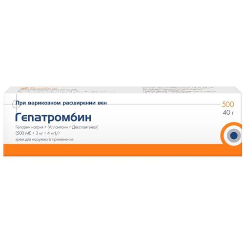 Гепатромбин г в аптеках