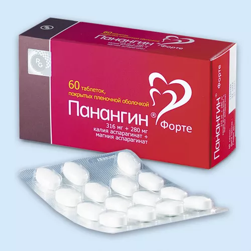 Панангин форте для чего. Панангин (форте таб.п.по 316мг+280мг n60 вн ) gedeon richter-венгрия. панангин форте фото. панангин форте таб.по плен. 316мг+280мг №60. панангин таблетки, покрытые пленочной оболочкой.